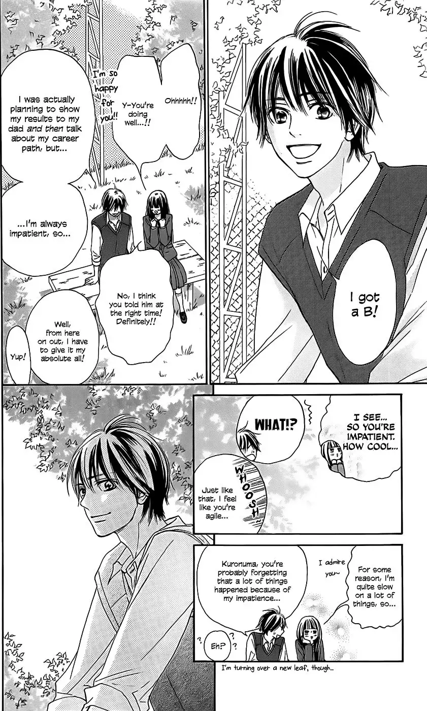 Kimi Ni Todoke Chapter 111 5